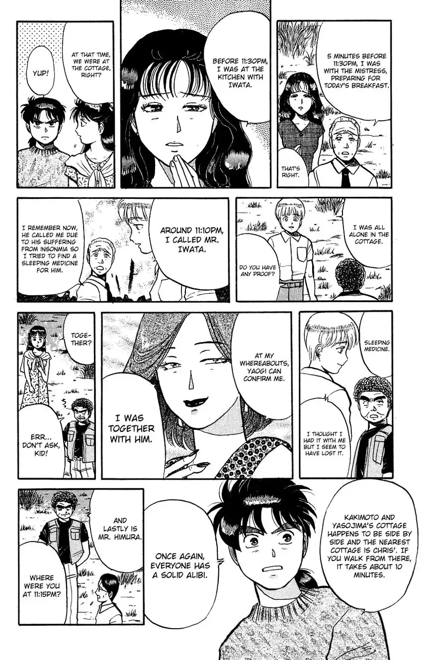 Kindaichi Shounen no Jikenbo Chapter 43 9